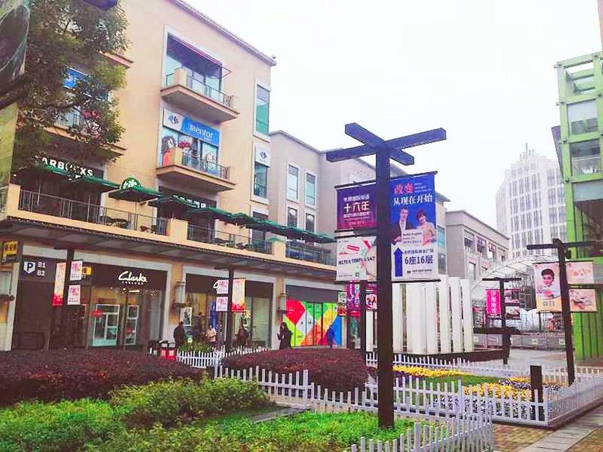 Lanson Place Jin Qiao Residence Shanghai Exterior foto
